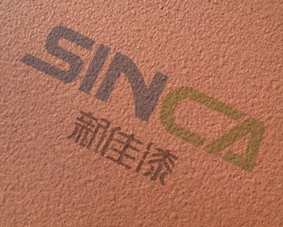 天然真石漆,山东真石漆,真石漆厂家,外墙真石漆