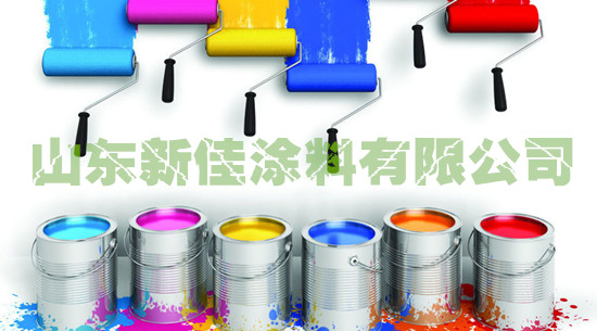 山东新佳 乳胶漆