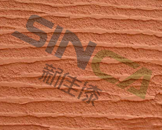 山东新佳 质感涂料