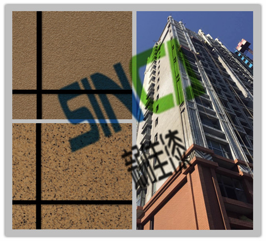 山东新佳真石漆