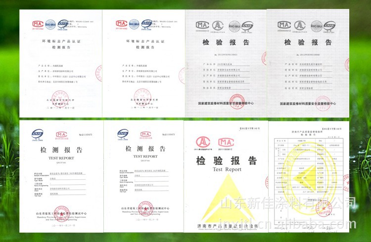 新佳水包水,水包水价格