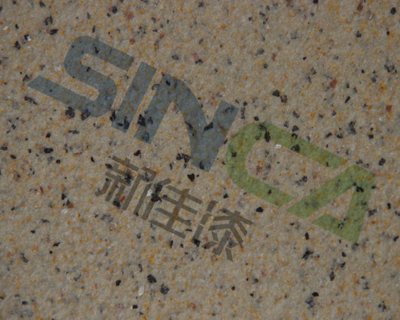 山东新佳真石漆