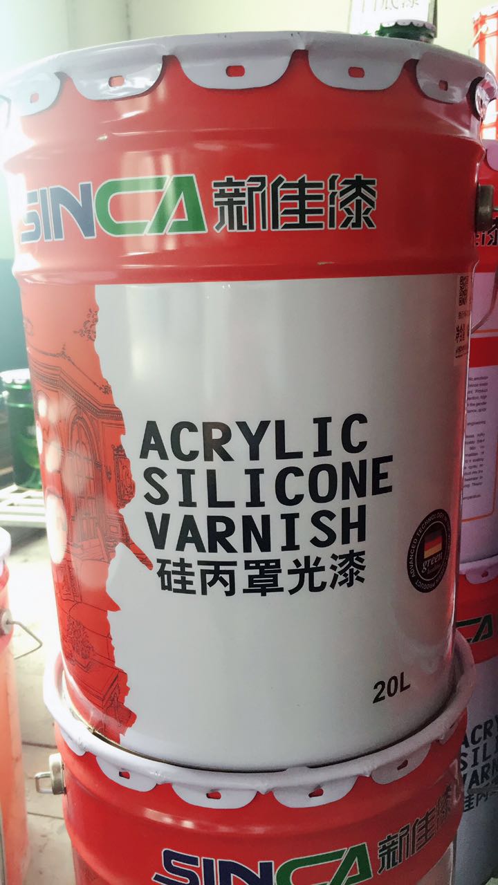 新佳真石漆,真石漆厂家