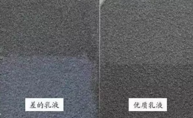 真石漆价格,低价真石漆,外墙真石漆价格表