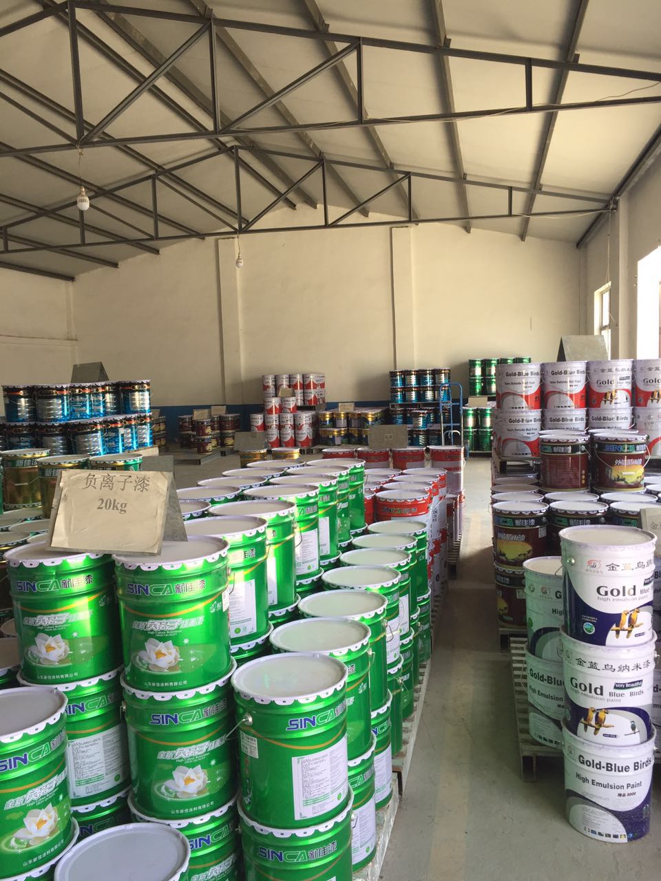 新佳<a href='/Products/88-201neiqiangrujiao.html' class='keys' title='点击查看关于内墙乳胶漆的相关信息' target='_blank'>内墙乳胶漆</a>,内墙乳胶漆厂家