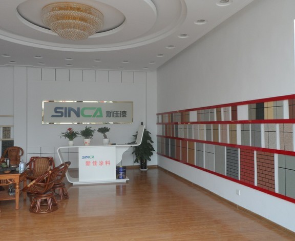 新佳解读———如何区别岩片漆与真石漆