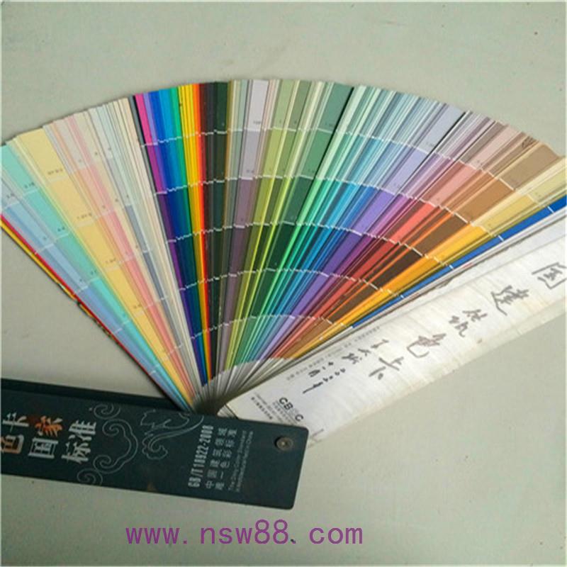 选购真石漆如何鉴定真石漆质量和品质【知识讲堂】