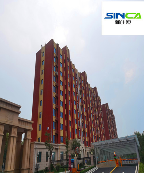 新佳漆淄博公园世家项目精彩呈现