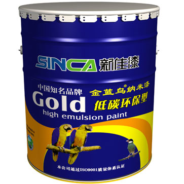 金蓝鸟-低碳环保纳米漆